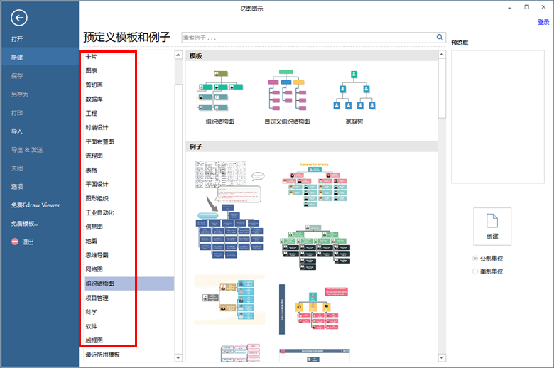 易倍体育官方网站
软件