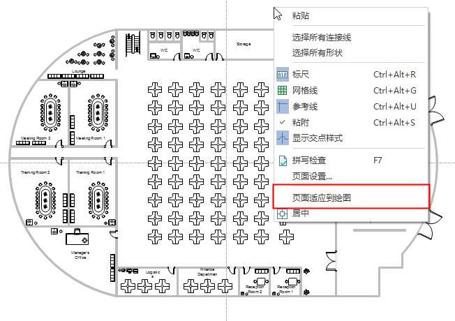 右键设置