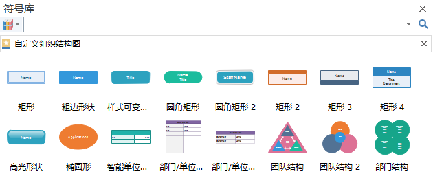 易倍体育官方网站
符号