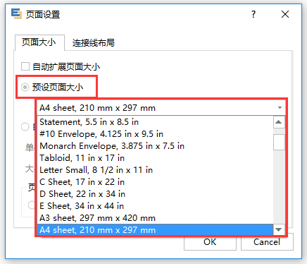 易倍体育官方网站
预设页面大小