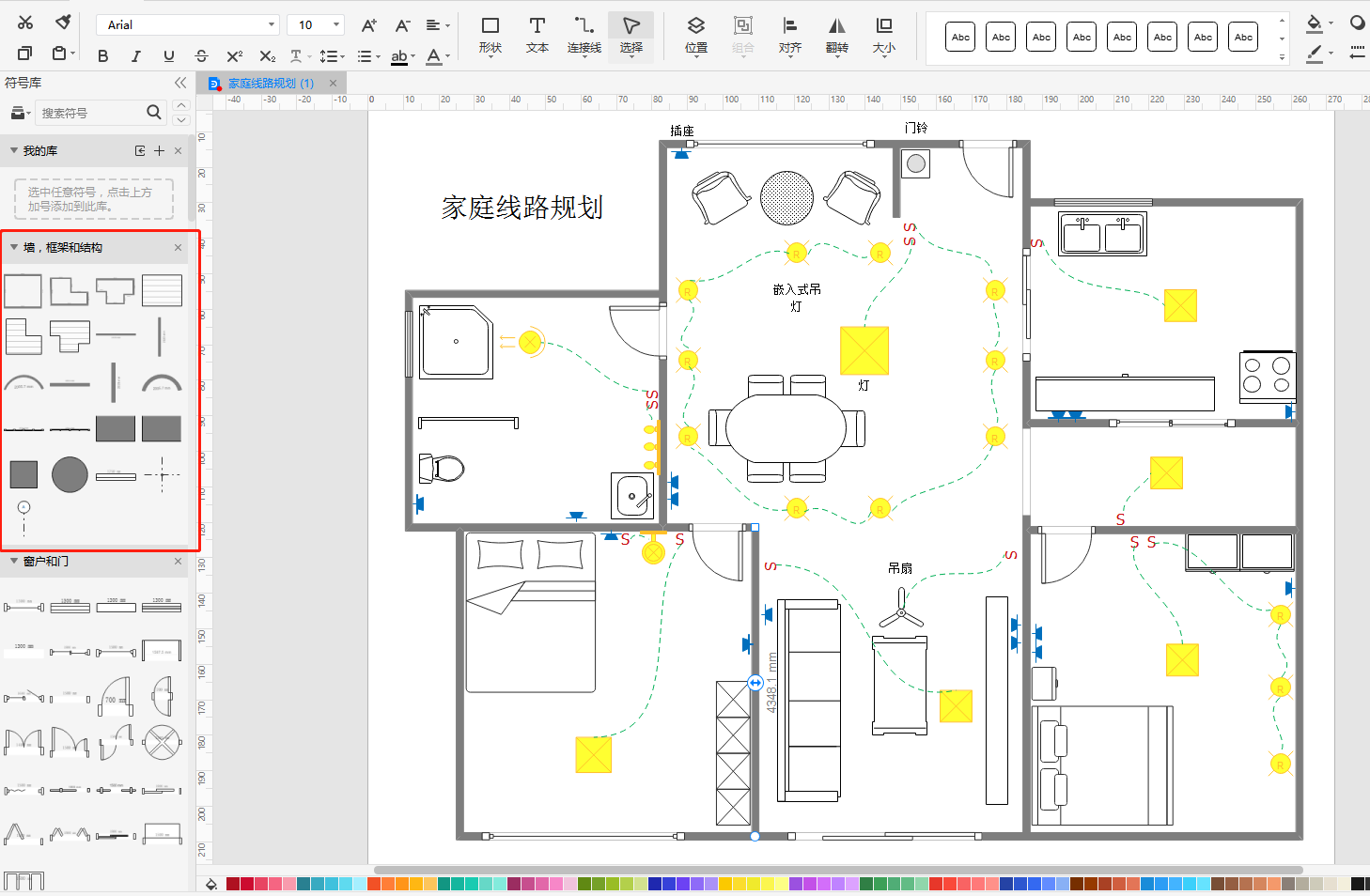 家庭线路规划图